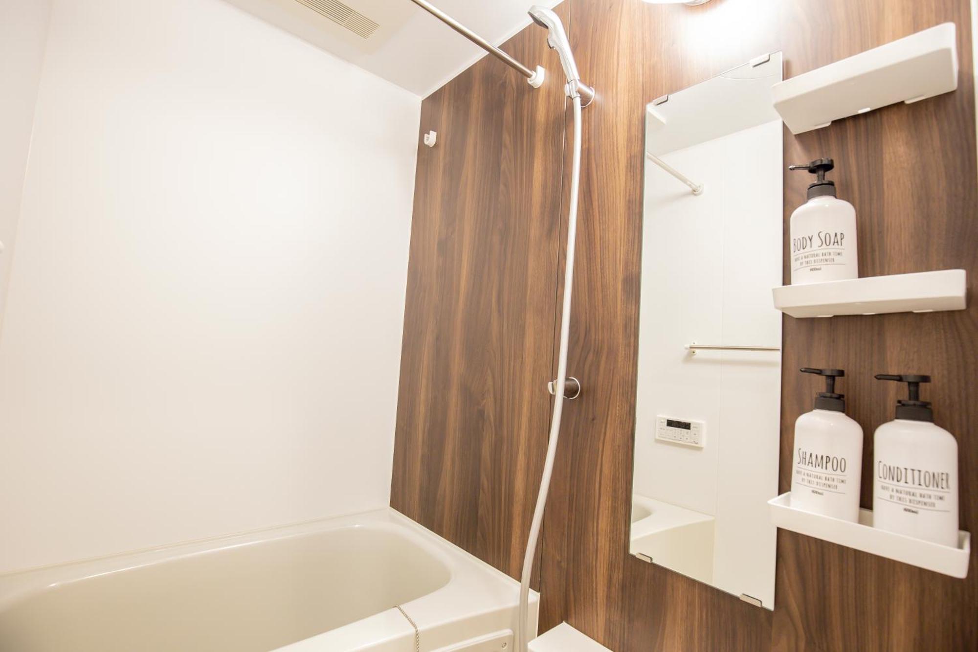 The Most Comfortable And Best Choice For Accommodation In Yoyogi Sioy5 Tokyo Bagian luar foto